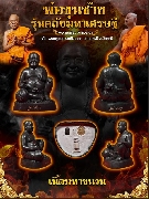 ��͢ع��ҧ�٪Ң�Ҵ 5 ���� ��� ��ѧ������ɰ� ������Ҫ�ǹ
