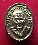 ����­�����ǹ ��ǧ��ͷǴ �Ѵ��ҧ��� ��2506