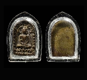 ����­������ ��ͷ�ҹ��� �Ѵ��������