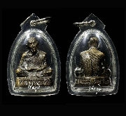 ž.�� �Ѵ��ᴧ�� �ٻ��������á �� 2528