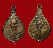 ����­�´��� ��ǧ��ͤ�˹��-����ѧ