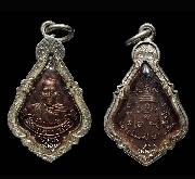 ��ǧ������ �Ѵ��ҡ�к�� �� 24 ͹��ó� 108 ��