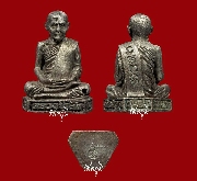 �ٻ���� Ż.��� �Ѵ������ ������˭� �������Թ (������)