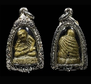 �ٻ������ҳ Ż.����� ෾�Թ� �Ѵ������Ҵ (������)