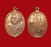 ����­����á ž.���� �Ѵ������Ҵ �� 2554 �ͧᴧ����