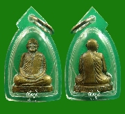 �ٻ����͹���� ��ͷ�ҹ��� �Ѵ�ǹ��Ҵ �.�ѵ����