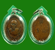 ž. ����ó �Ѵ�ٵ��þ� (�Ҽ�) �� 2471