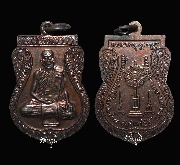 ž.��ǧ �Ѵ����⾸�� ����­��ͧ����ѡ��� �� 38