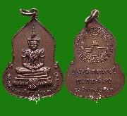 �������á� ��� 30 �� �.��չ�� Ż.��� ��ء�ʡ