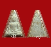 Ż.���ŧ �Ѵ������ �ҧ��ҡ��ŧ ����á