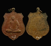 Ż.����ǧ �������� ����­��� 1 Ż.��� �� 2518