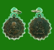 ž.����� �Ѵ�����ᴧ ����­ᩡ