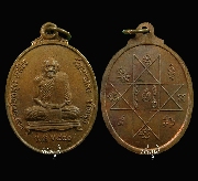 ž.��ع �Ѵ��ᴧ�͡ �ͧᴧ���� �� 40