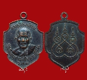 ž.��͹ �Ѵ�����ѧ� ����á