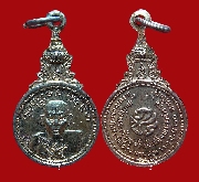 ž.�ҹ �Ѵ⤡��ҹ�س ��ѧ ���. �� 20 ��������