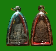 ����ҹ�ٻ����͹ ��ͷ�ҹ��ҹ �Ѵ�ҹ����