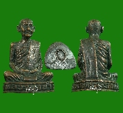 ž.�� �Ѵ����ҷ�ԡ� ��ѧ�ǹ �ٻ�����ش���� �� 27