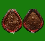 ž.�Ǵ �Ѵ��ҧ��� ����­�´��� �� 2522