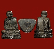 �ٻ��������á ��ͷ�ҹ��ǧ �Ѵ����⾸��