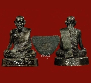 �ٻ�����ҧ˹��ö ž.�� �Ѵ��§ �.�ѵ�ҹ�