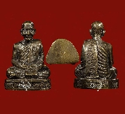 �ٻ��������á ��ͷ�ҹ������ �Ѵ�ҧ��¹ �ͧᴧ����