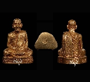 �ٻ��������á ��ͷ�ҹ������ �Ѵ�ҧ��¹ ���ͷͧᴧ