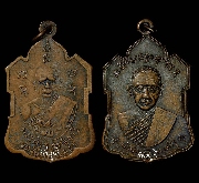 ����­��ͷ�ҹ���´ (��) ��ѧ��Ф�����ط�Ԩ��� �Ѵ�ѹ�� �.������� �.�������