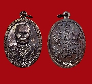 ����­����á ž.���� �Ѵ������Ҵ �� 2554 �ͧᴧ����