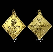 �����ǧ����� �Ҵ������ �� 23