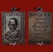 ����­����ص�� ��ǧ������ �Ѵ������ (2)