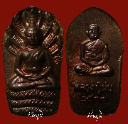 �á�Т�� ��ǧ����� �Ѵ�Թ���ҡ ����� 5 ��� �� 37