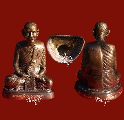 �.�� �Ѵ��觹��� ��к٪�����á �� 51