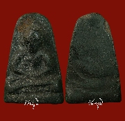 ��ǧ������ �Ѵ�ҧ��ǹ ����ҹ����á