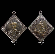 �����ǧ����� �Ѵ�ʴ�㹡�� �� 2512