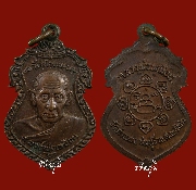 ����­������ǧ�������͹ �Ѵ��ᾧ �ź��� �� 22