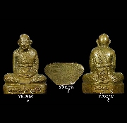 ž.��ع �Ѵ��ᴧ�͡ �ٻ����͹���� �����