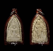 ��м����ª�� �����عἹ�͡�֡ �� 13