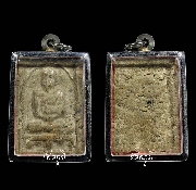 ���ٻ����͹ ������ �Ѵ�����ҡ �� 04