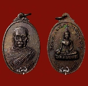 ��ͷ�ҹ��� �Ѵ����� ����