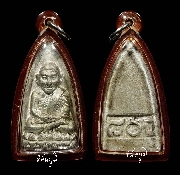 ��ǧ��ͷǴ 80 �� �����ѧ��ҹ� �.�������