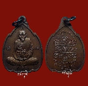 Ż.��� �Ѵ��Т�� ��� �Ӻѧ���