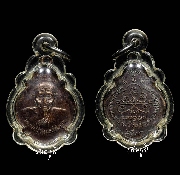 ����­����á ��ǧ����ŧ �Ѵ�ǹ�ѧ