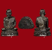 ž.���´ (���) �ҧ���� �ٻ���� 90 ��