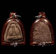 �Դ�ҹ��� ž.�� �Ѵ��ҹ�ǹ �� 11