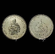 ��ǧ��ͤٳ �Ѵ��ҹ��� �����Դ�ú�ͺ 73 ��