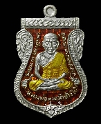 ����­����˹������͹ �.�ͧ �����Թŧ����ᴧ ��蹷ͧ��ͧ਴���