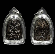 ž.�Ǵ �������� 60 ������˭� ��ѧ������ô� ���ҧ���� (���͡���֡��)