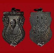 ž.��Һ �Ѵ�ط����� ���� �� 21