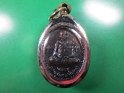 ����­ ž.��ҹ �Ѵ���չ���ȹ� (����) �.�ѵ�ҹ� �� 37