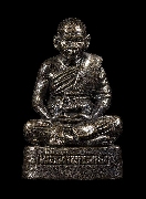 �ٻ��������á ��ͷ�ҹ���� �Ѵ������Ҵ "�������Һ���� 7 �ͺ"